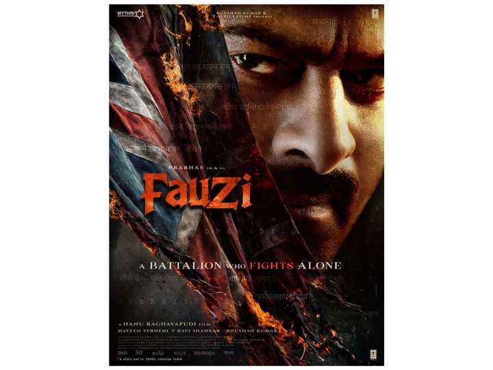 Prabhas' new film 'Fauzi' announced, check out first poster