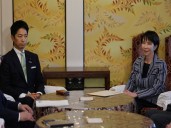 LDP, Japan Innovation Party agree on coalition deal