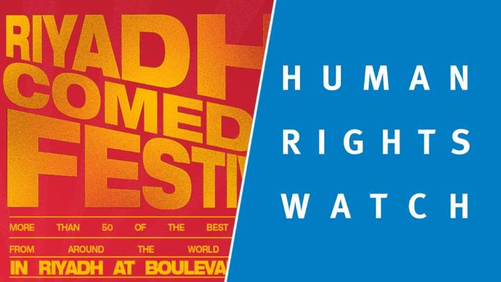 Human Rights Watch "Cannot Accept" Riyadh Comedy Performers' Donations