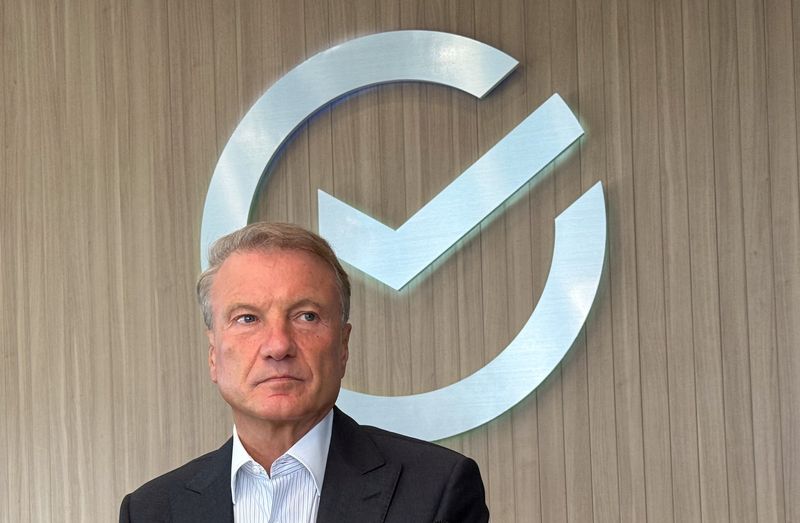 Russia's VAT hike will knock $3.4 billion off banks' profit in 2026, Sberbank CEO says