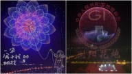 Rompió China dos récords Guinness con espectáculo de 16 mil drones 🎦