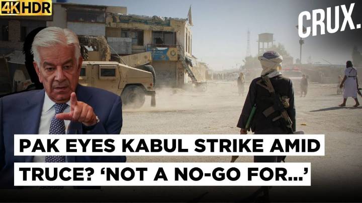 Qatar Quietly Removes “Border” Reference From Pakistan-Afghan Truce Deal? Bid To Woo Taliban?