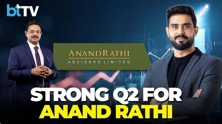 Anand Rathi Wealth Q2 FY26 Results | Net Profit Surges 31%