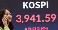 Asian stocks mostly higher on US