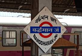 Three injured as woman loses balance on Bardhaman railway overbridge