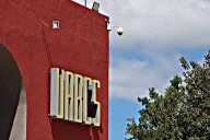 UABCS instala 127 cámaras para reforzar seguridad en campus y extensiones académicas