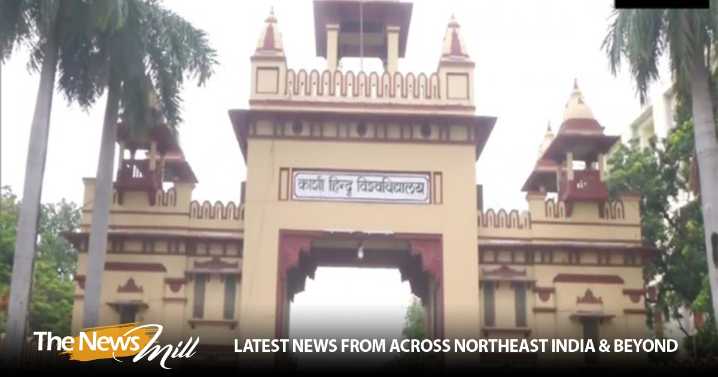 BHU to soon open calls for proposals to establish major research facilities