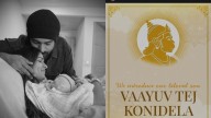 Varun Tej Konidela And Lavanya Tripathi Introduce Their Baby Boy As Vaayu Tej Konidela