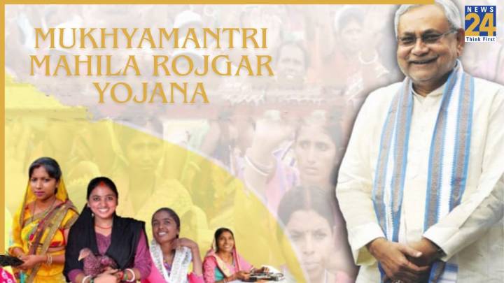 Mahila Rojgar Yojana: When will the next installment come? Do this now to get Rs 10,000