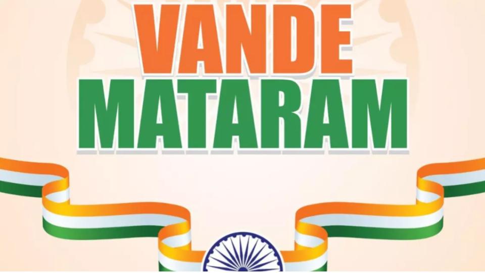 Union Cabinet Approves Nationwide Celebration of 150th Year of 'Vande Mataram'