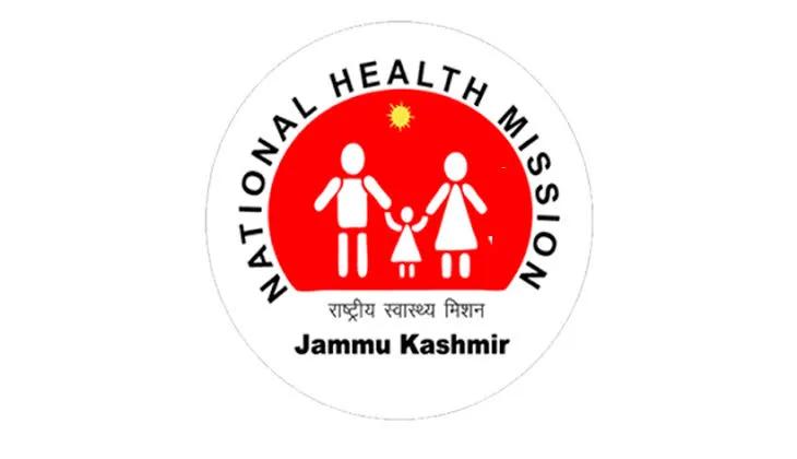 NHM Employees Face Severe Hardships Amid Prolonged Salary Delay
