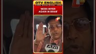 Bihar Assembly Polls: BJP MP Ravi Kishan Says People Want To Bring PM Modi