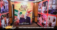 Bihar elections: BJP releases list of 40 star campaigners, including PM Modi and Amit Shah