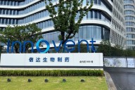 China’s Innovent signs $11.4 billion cancer therapy deal with Japan’s Takeda