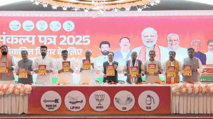 Bihar polls: NDA’s ‘Sankalp Patra’ promises ‘skill census’, metro expansion beyond Patna