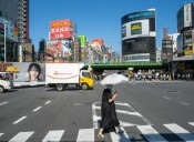 Japan records third-hottest September in history