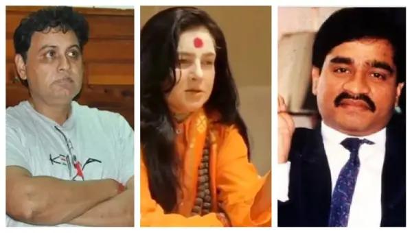 Mamta Kulkarni Retracts ‘Dawood Ibrahim Not A Terrorist’ Remarks After Backlash