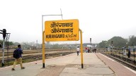 Aurangabad Railway Station renamed as 'Chhatrapati Sambhajinagar' station