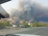 Province launches 2025 Wildfire Recovery Assistance Program