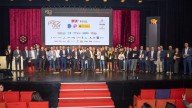 Aragón se alza con un premio especial y 11 estatuillas en los Óscar del porcino