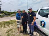 BARRANQUERAS: Policías Encontraron A Una Mujer Que Se Encontraba Desorientada.