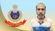Another Arrest In Multi-Crore Odisha Police SI Recruitment Scam
