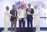 MRPL receives Mahatma Award for HR Excellence