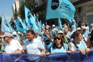 UEPC lanzó una convocatoria para marchar el 8 de octubre en una caravana en defensa de la educación pública