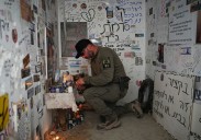 A divided Israel marks 2 years since Oct. 7 attack as war in Gaza grinds on and hostages languish