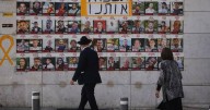 Islamic Jihad backs Hamas response to US Gaza plan