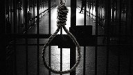 Iran Executes Man Over Espionage for Israel