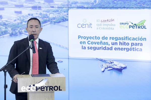 Ecopetrol anuncia un proyecto para importar gas desde el Caribe frente a creciente escasez