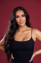Kim Kardashian Doesn't Know How Much Milk Is — But Pays $1 Million for Glam