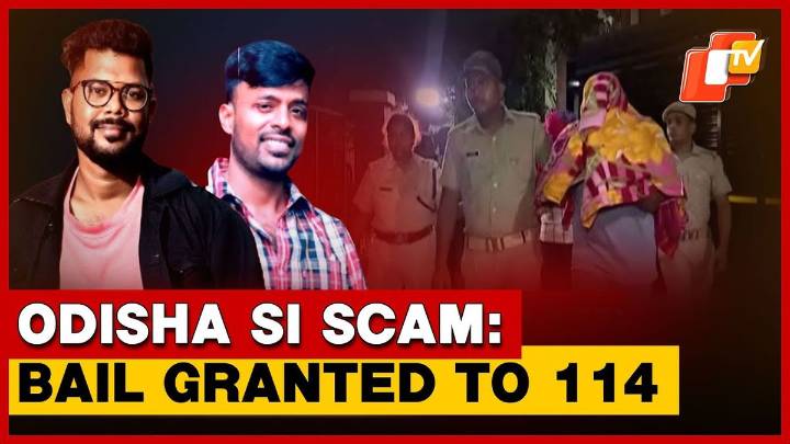 Odisha Police SI Recruitment Exam Scam: 114 Accused Granted Bail, 9 Key Agents Remain In Jail