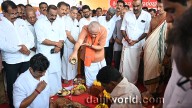 ‘Bhoomi Pooja’, foundation stone laying ceremony of Udupi district BJP office new building held