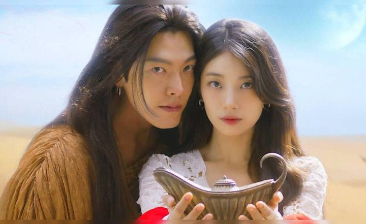 'El genio y los deseos': ¿a qué hora se estrena en Netflix el nuevo drama coreano?