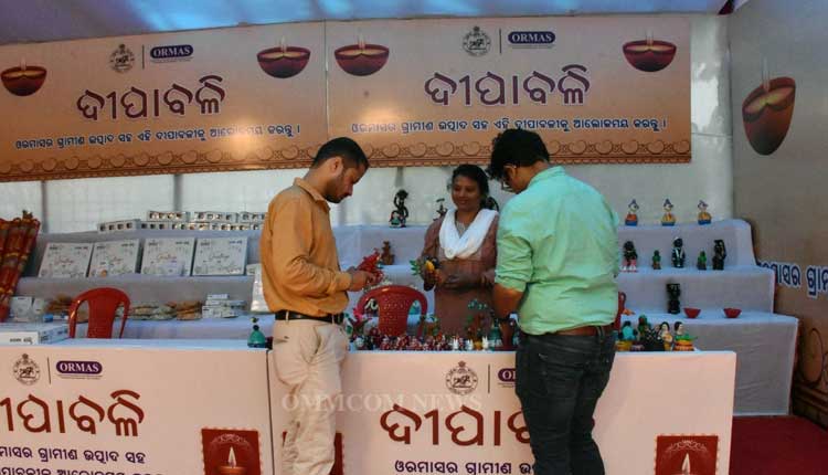 ORMAS Opens Diwali Stall In Bhubaneswar, Links Urban Shoppers With Rural Artisans