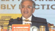 CEC Gyanesh Kumar urges people of Bihar to take part in Assembly polls like Chhath