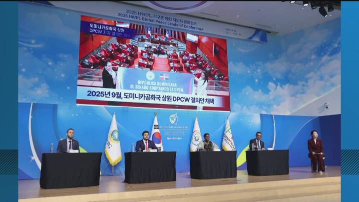 From the Peach State to the Peace State: Atlanta delegates join global summit in Korea