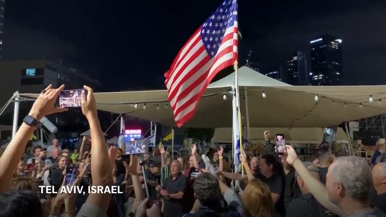 Israel and Hamas agree to 'first phase' of peace plan: AP explains