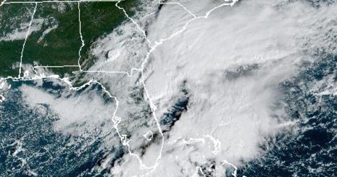 Tormenta sin nombre prevé inundaciones y fuertes vientos en Estados Unidos
