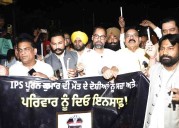 Mohinder Bhagat Leads Candle March to Protest Tragic Incident of Suicide by IPS Officer in Haryana