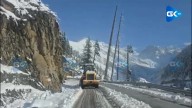 Snow clearance begins on Mughal road