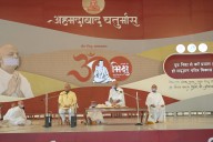 100 years of service to nation was our duty, so no celebration is needed: RSS Chief