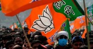 BJP releases first list of candidates for Bihar polls