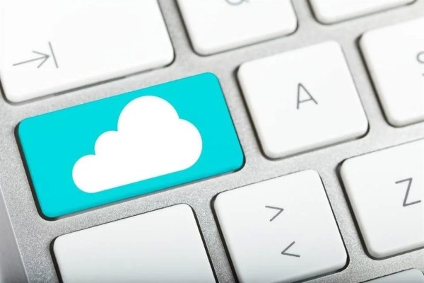 Invertirá Salesforce 15 mmdd en San Francisco