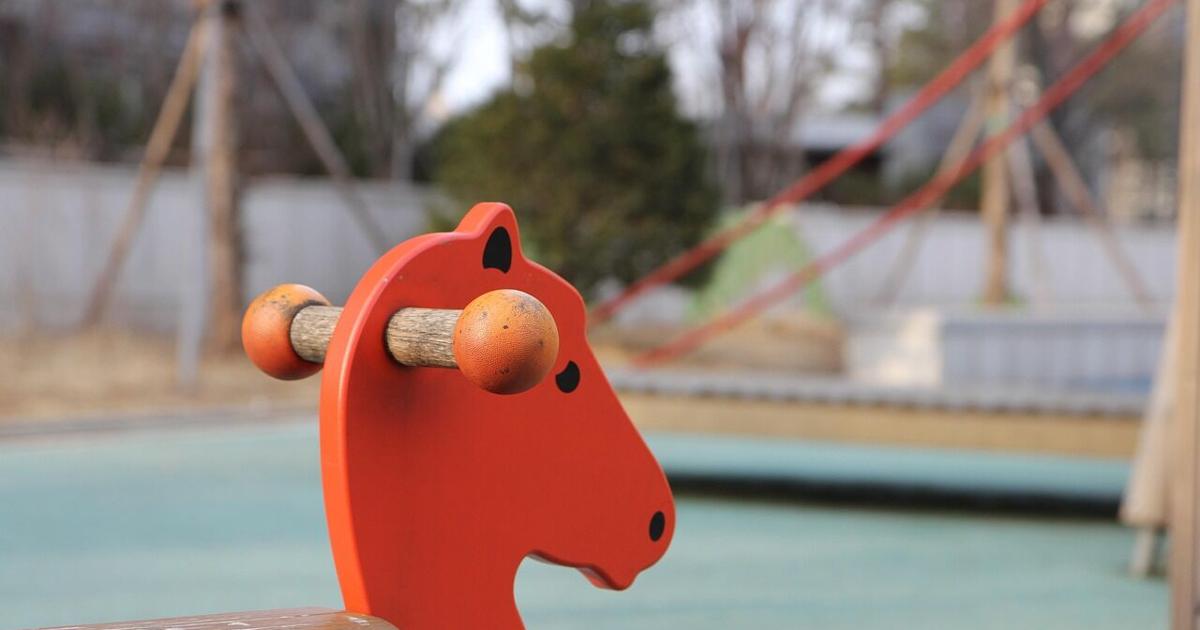 You will not believe this sport!