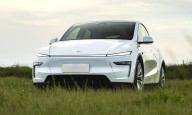 Tesla (TSLA) Q3 2025 earnings results