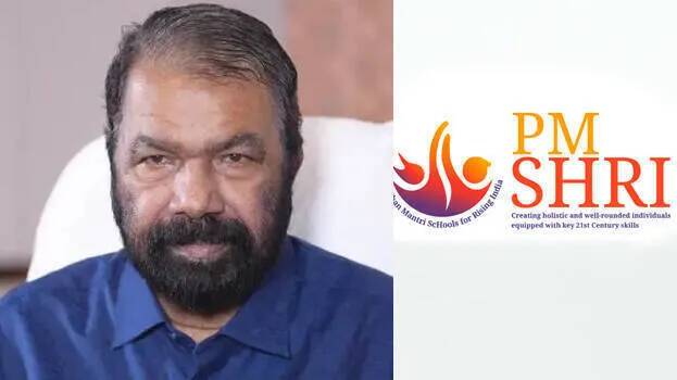 PM Shri project; bickerings in Left Front, CPI likely to stay away from cabinet meet