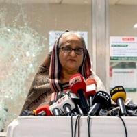 Banned Bangladesh party turns to flash protests ahead of polls